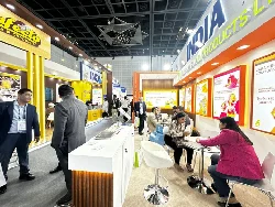 Gulfood Manufacturing 2025, Dubai